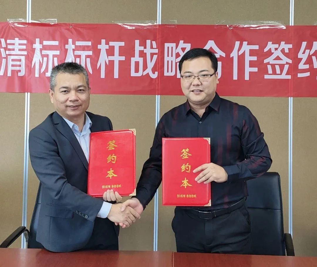 开云网页版登录入口-开云online（中国）
招标与广联达携手并进，共建数字化清标